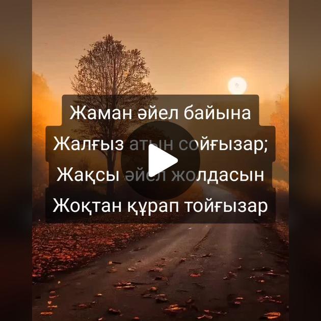 Егде жастағы әйелдермен анальды секс туралы толық метражды порно фильмдер Көйлек киген жас лесбиянкалар