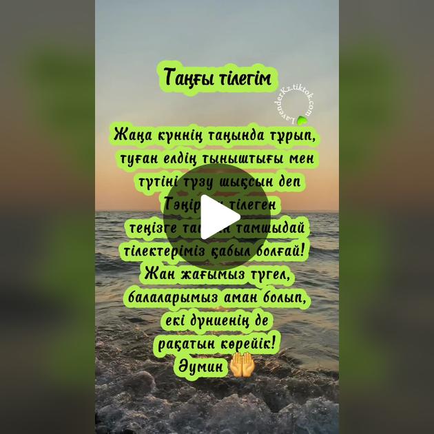 Қарт пен жас әйелдің порносын көріңіз. Опасыз әйелдердің үйдегі фотосуреттері