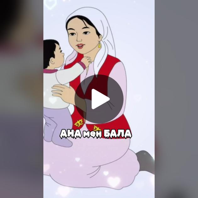 Gif эротикалық Қыздарда кеуделер жоғарғы жағында