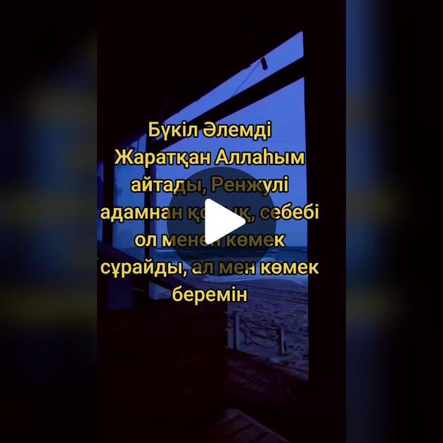 Simsons порно видео Олар көпшілікті бақылаудан шығарды