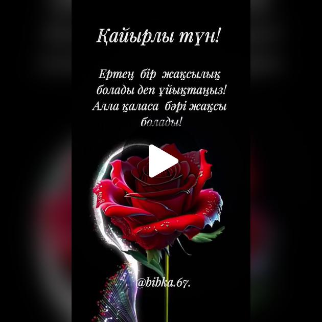 Жалаңаш Алена Водонаева мен Лена Беркова Жүктілік кезінде жыныстық қатынасқа түсу