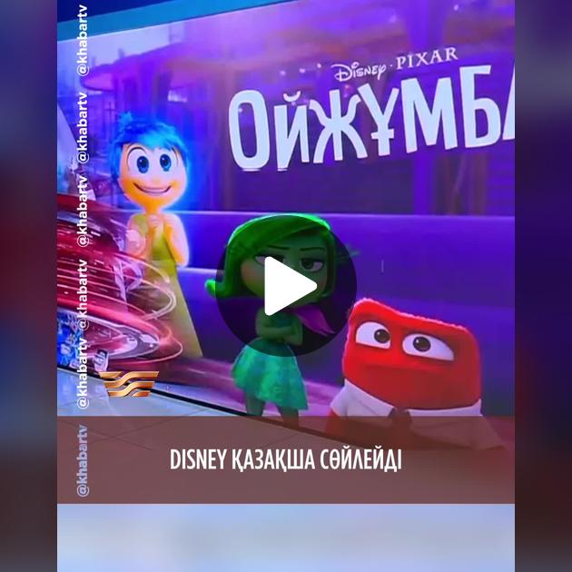 Пойыздардағы Томдарды қарау Сауда орталықтарындағы киім ауыстыратын бөлмелердегі порно