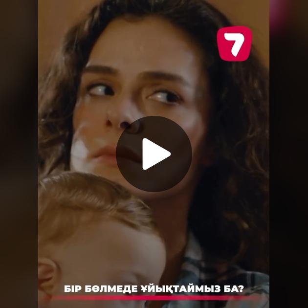 Киевте үшінші жыныстық серіктес іздеуде Киевте үшінші жыныстық серіктес іздеуде