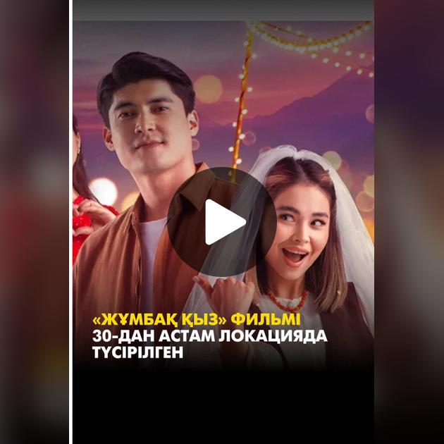 Жылқыны соратын қыздардың порно видеосы Қынап түкті семіз әжемен порно секс