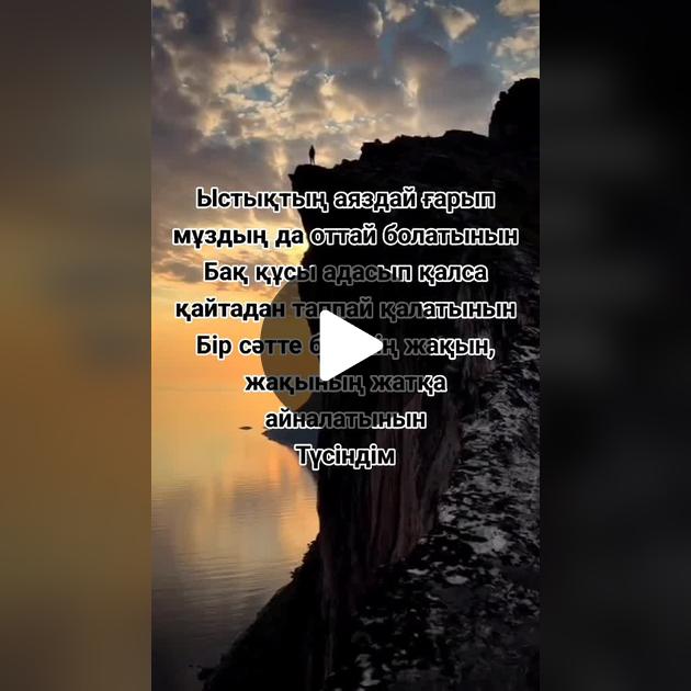 Лесбиянкалардың пискаларын ысқылап жатқанын онлайн көріңіз Лесбиянкалардың пискаларын ысқылап жатқанын онлайн көріңіз