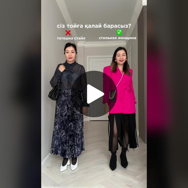 Мүгедек қыз секс іздейді. Керемет жеке минет фотосуреттері