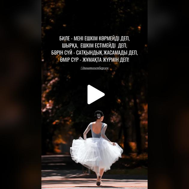 Маған телефон соғып жатқаныма қараңыз Антония Томас жалаңаш бейне