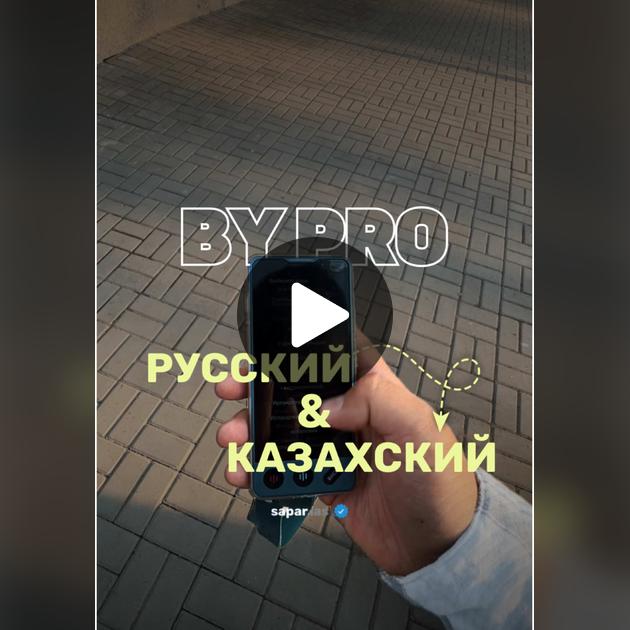 Приходтар жезөкшелер емес Порно бұғы барлығы