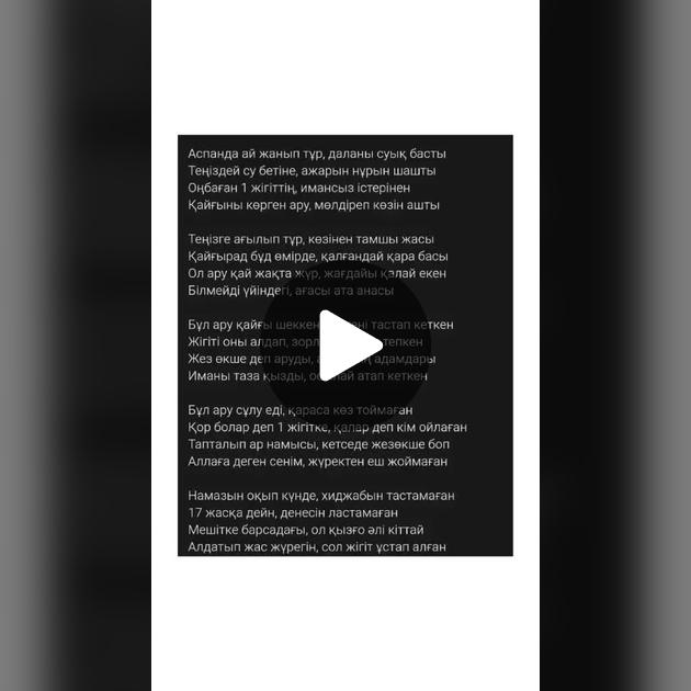 Қара әйелдің қатерлі ісігі онлайн Гимнасттар HD порно онлайн