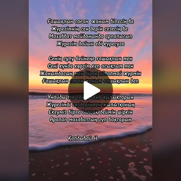 Орыс лесбиянка жопы жалау онлайн Орыс әже порно