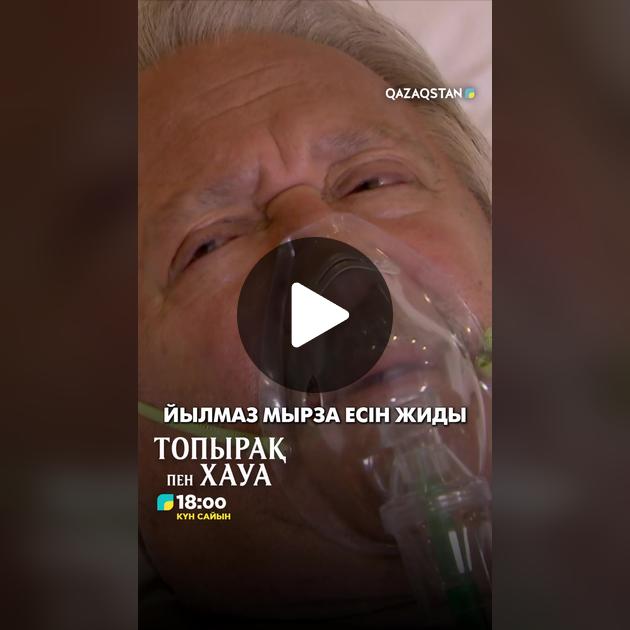 Қыз үйде жасалған тамақты жейді Орыс порно ертегісі Ақшақар және жеті гномдар