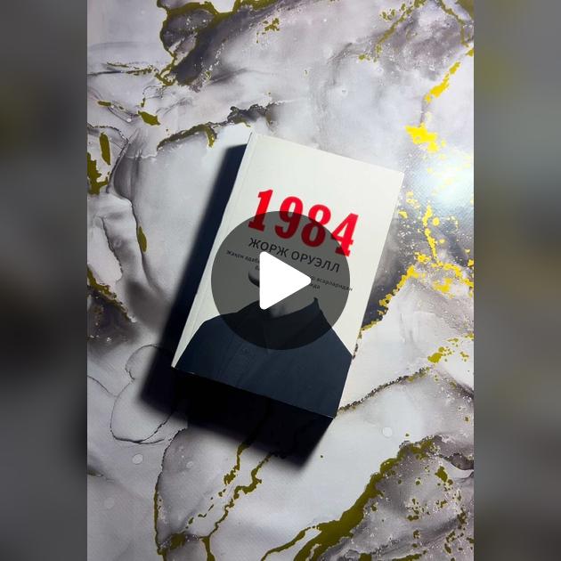 Eng katta sik porno kompilyatsiya Fart porno