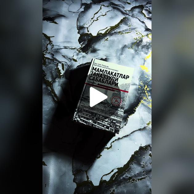 Paypoqdagi dunyodagi eng katta anal teshik Porno ekspress poezd