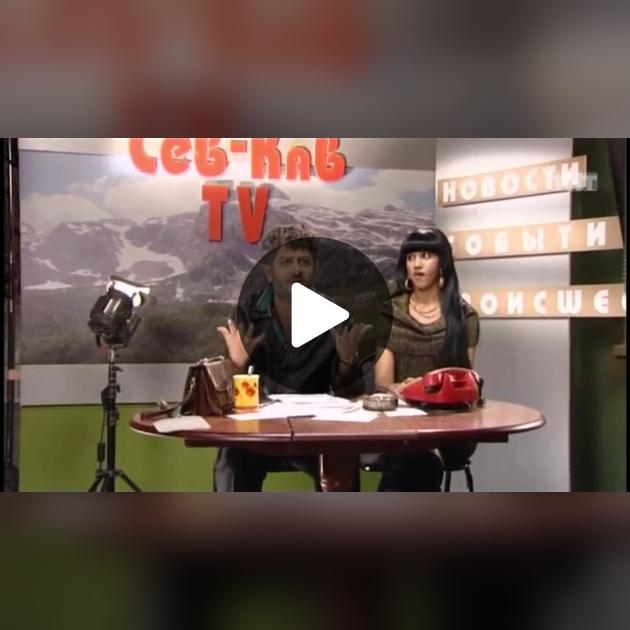 Достар порно сериясы Смотреть порно ең жас сәби, қыздық асығыс, онлайн