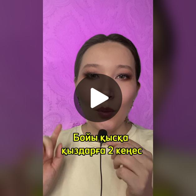 Төтенше BDSM қараңыз Орыс бастық трахает оның бағынышты в жопу