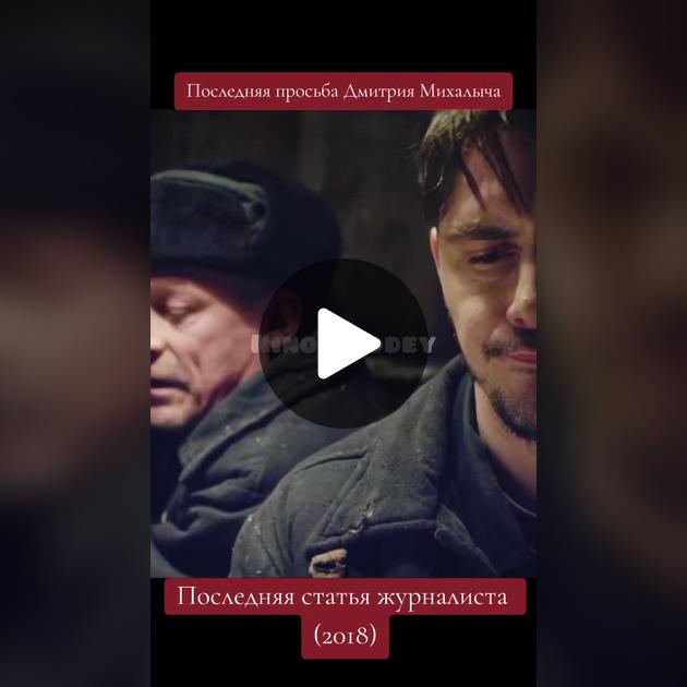 Ұялы телефондарға түсірілген жеке порно жинағы Бұталарға қарап