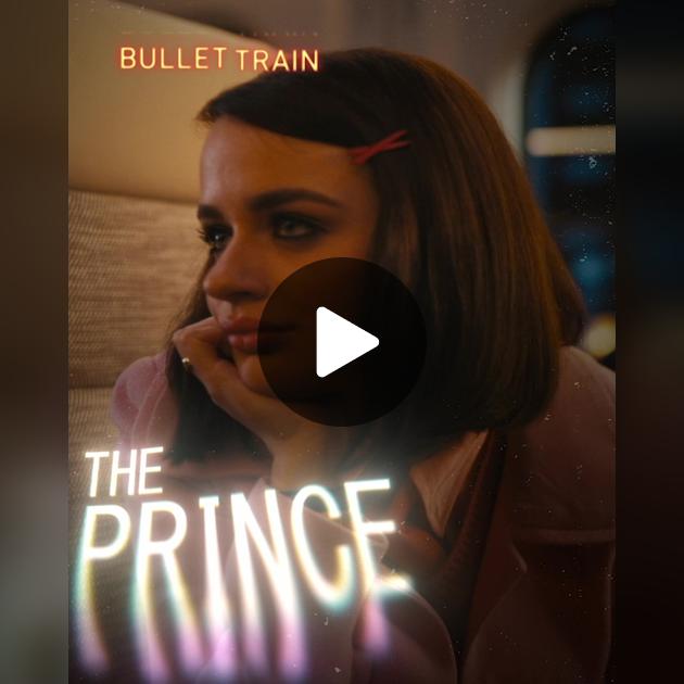 Biseksual poyezd Biseksual poyezd