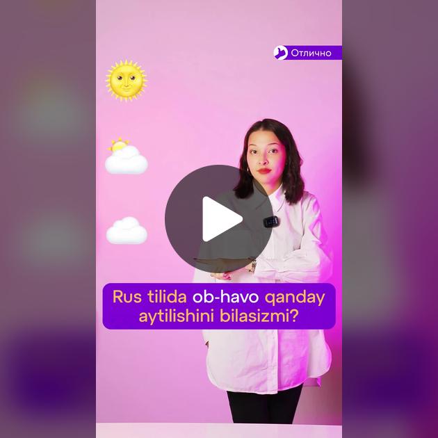 Yalangoch yigitlar suzishmoqda Otning ogzini sorish