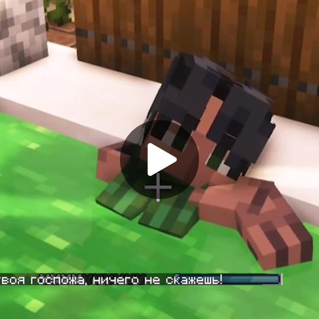 Порно сынып жетекшісі Орыс жігіті мен қызы